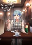1girl absurdres alternate_costume apron bangs blue_hair blush breasts cafe coffee_cup commentary commission couch cup disposable_cup dress feet_out_of_frame food girls_frontline green_eyes grey_dress hair_ornament hanabusaraleigh highres hk416_(girls&#039;_frontline) hk416_(girls_frontline) holding holding_spoon jewelry lamp long_hair looking_away medium_breasts menu necklace open_mouth plaid plate rice sitting sleeves_rolled_up solo spoon table teardrop_facial_mark teardrop_tattoo teeth upper_teeth
