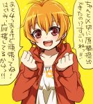  1girl :d akasata antenna_hair bang_dream! blush brown_eyes clenched_hands drawstring hair_between_eyes hands_up jacket kitazawa_hagumi looking_at_viewer open_mouth orange_hair red_jacket shirt short_hair simple_background smile solo translation_request upper_body upper_teeth white_shirt yellow_background 