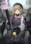 1girl aa-12 aa-12_(girls&#039;_frontline) absurdres ahoge assault_rifle bangs beret black_gloves black_pantyhose black_shirt black_sweater blonde_hair blue_eyes blush boots breasts building candy car collarbone commentary commission food full_body girls_frontline gloves ground_vehicle gun hair_ornament hanabusaraleigh harness hat highres holding holding_candy holding_food holding_gun holding_lollipop holding_weapon hood hooded_jacket jacket lollipop long_hair long_sleeves looking_at_viewer medium_breasts motor_vehicle open_clothes open_jacket open_mouth pantyhose parted_lips rifle scenery shirt shotgun smile solo standing star_(symbol) star_hair_ornament sweater teeth weapon white_jacket
