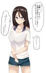  1girl alternate_costume arm_grab blue_eyes breasts brown_hair collarbone cutoffs denim denim_shorts girls_und_panzer hair_between_eyes highres large_breasts long_hair nonna off_shoulder shorts solo standing tiyo_ryuji translation_request white_background 