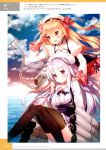  2girls 3: :d ahoge anchor ass ayamy azur_lane beret black_legwear blonde_hair blue_sky blush bow braid chains choker clouds cloudy_sky commentary_request crescent_(azur_lane) cygnet_(azur_lane) day french_braid hair_bow hair_ribbon hat highres horizon jewelry long_hair looking_afar machinery multiple_girls necklace ocean official_art open_mouth plaid plaid_ribbon red_eyes remodel_(azur_lane) ribbon salute silver_hair sky smile thigh-highs torpedo_tubes turret v-shaped_eyebrows violet_eyes wind zettai_ryouiki 
