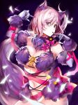 1girl absurdres animal_ear_fluff animal_ears bare_shoulders blush bow breasts claws cleavage dangerous_beast elbow_gloves fate/grand_order fate_(series) fur-trimmed_gloves fur-trimmed_legwear fur_collar fur_trim gloves hair_over_one_eye halloween_costume haribo_kanten highres hips inner_sideboob large_breasts lavender_hair looking_at_viewer mash_kyrielight navel no_bra o-ring pink_bow pink_ribbon puckered_lips purple_background purple_gloves purple_legwear revealing_clothes ribbon short_hair solo tail type-moon violet_eyes waist wolf_ears wolf_tail