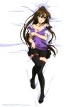  1girl 2018 absurdres bed_sheet black_legwear black_skirt blush breasts brown_hair cleavage collarbone copyright_name covering covering_breasts dakimakura embarrassed from_above full_body green_eyes hair_between_eyes hair_ribbon head_tilt high_ponytail highres kirasaka_sayaka long_hair looking_at_viewer lying medium_breasts miniskirt off_shoulder official_art on_back open_mouth pink_ribbon pleated_skirt purple_vest ribbon school_uniform shirt short_sleeves skirt solo strike_the_blood thigh-highs very_long_hair vest white_shirt zettai_ryouiki 