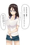  1girl alternate_costume arm_grab blue_eyes brown_hair collarbone cutoffs denim denim_shorts girls_und_panzer hair_between_eyes highres long_hair nonna off_shoulder shorts solo tiyo_ryuji translation_request white_background 