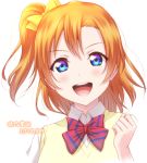  1girl :d anibache bangs blue_eyes bow bowtie character_name clenched_hand dated hair_bow hand_up happy_birthday kousaka_honoka looking_at_viewer love_live! love_live!_school_idol_project medium_hair one_side_up open_mouth orange_hair otonokizaka_school_uniform raised_fist red_neckwear simple_background smile solo striped_neckwear sweater_vest upper_body v-shaped_eyebrows white_background yellow_bow 
