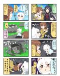  4koma 5girls ahoge black_hair bowing brown_eyes brown_hair chibi comic commentary_request dogeza dress fur_trim grass grey_eyes hair_between_eyes hair_ornament hairclip highres hole hug jacket japanese_clothes kimono long_hair long_sleeves monme_(yuureidoushi_(yuurei6214)) multiple_girls neckerchief open_mouth original pointing reiga_mieru road rock school_uniform serafuku shiki_(yuureidoushi_(yuurei6214)) short_hair sidewalk sleeveless sleeveless_dress stoat_ears street surprised sweatdrop translation_request ukino_youko white_hair wide_sleeves youkai yuureidoushi_(yuurei6214) 