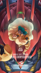  1boy 1girl age_difference anniversary ass bindi blonde_hair boots char's_counterattack char_aznable character_name commentary_request copyright_name couple dark_skin english_text ghost gundam helmet highres hug lalah_sune machinery mecha mecha_pilot_suit mobile_suit neo_zeon robot sazabi science_fiction size_difference space_helmet title tunic two9one zero_gravity 