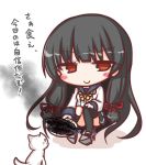  1girl animal bangs black_hair black_legwear black_skirt blue_sailor_collar blush_stickers brown_eyes burnt_food cat closed_mouth commentary_request eyebrows_visible_through_hair fish food gloves holding holding_plate isokaze_(kantai_collection) kantai_collection kneehighs komakoma_(magicaltale) long_hair long_sleeves plate pleated_skirt sailor_collar saury school_uniform serafuku shadow shirt single_kneehigh single_thighhigh skirt smile smoke solo squatting thigh-highs v-shaped_eyebrows very_long_hair white_background white_cat white_gloves white_shirt 