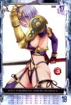  1girl absurdres arm_support armor blue_eyes breasts earrings gauntlets hair_over_one_eye highres huge_breasts isabella_valentine jewelry lipstick makeup nail_polish nigou open_mouth purple_lipstick queen&#039;s_gate revealing_clothes scan short_hair solo soul_calibur soulcalibur soulcalibur_iv sword thigh-highs under_boob weapon white_hair 