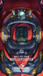  anniversary ass bindi blonde_hair boots char's_counterattack character_name commentary_request copyright_name english_text gundam highres machinery mecha mecha_focus mobile_suit neo_zeon no_humans open_cockpit robot sazabi science_fiction title two9one 