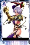  1girl absurdres arm_support armor blue_eyes breasts earrings gauntlets hair_over_one_eye highres huge_breasts isabella_valentine jewelry lipstick makeup nail_polish nigou open_mouth purple_lipstick queen&#039;s_gate revealing_clothes scan short_hair solo soul_calibur soulcalibur soulcalibur_iv sword thigh-highs under_boob weapon white_hair 