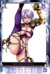  1girl absurdres arm_support armor blue_eyes breasts earrings gauntlets hair_over_one_eye highres huge_breasts isabella_valentine jewelry leg_up lipstick makeup nigou open_mouth purple_lipstick queen&#039;s_gate revealing_clothes scan short_hair solo soul_calibur soulcalibur soulcalibur_iv split standing standing_on_one_leg standing_split sword thigh-highs under_boob weapon white_hair 