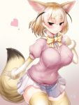  1girl :3 animal_ears blonde_hair blush breasts brown_eyes covered_nipples doyouwantto erect_nipples eyebrows_visible_through_hair fennec_(kemono_friends) fox_ears fox_tail gloves heart highres kemono_friends large_breasts looking_at_viewer pleated_skirt school_uniform skirt smile solo standing tail thigh-highs yellow_legwear 