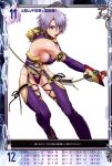  1girl absurdres armor blue_eyes breasts earrings gauntlets hair_over_one_eye highres huge_breasts isabella_valentine jewelry lipstick makeup nail_polish nigou open_mouth purple_lipstick queen&#039;s_gate revealing_clothes scan short_hair sideboob solo soul_calibur soulcalibur soulcalibur_iv sword thigh-highs under_boob weapon white_hair 