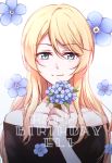  1girl absurdres ayase_eli bangs birthday blonde_hair blue_eyes character_name commentary_request english flower gemi_25 hair_down happy_birthday highres holding holding_flower long_hair looking_at_viewer love_live! love_live!_school_idol_project solo 