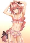  1boy abs armpits arms_behind_head arms_up astolfo_(fate) bangs black_bow blush bow bow_panties bra braid bulge closed_mouth collarbone commentary_request fang fang_out fate/apocrypha fate_(series) frills garter_belt garter_straps gradient gradient_background hair_between_eyes hair_bow hair_intakes highres hips lace long_braid long_hair looking_at_viewer low-tied_long_hair male_focus mashu_003 multicolored_hair navel panties pink_bra pink_hair pink_panties signature single_braid smile solo streaked_hair thighs trap twitter_username underwear underwear_only very_long_hair violet_eyes waist 