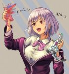  1girl bangs breasts collared_shirt jacket large_breasts lavender_hair long_sleeves looking_at_viewer moppo off_shoulder open_mouth purple_jacket red_eyes school_uniform shinjou_akane shirt short_hair ssss.gridman toy upper_body white_shirt 