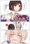 !? ... 5girls ? ^_^ afterglow_(bang_dream!) aoba_moca bang_dream! bangs black_hair blush bob_cut brown_eyes brown_hair chino_machiko closed_eyes collared_shirt comic eating eyebrows_visible_through_hair green_eyes green_neckwear grey_hair hand_to_own_mouth hands_up hat hazawa_tsugumi long_hair low_twintails mitake_ran multiple_girls necktie open_mouth paper_chain party_hat pink_hair redhead shirt short_hair smile spoken_ellipsis sweatdrop translation_request trembling twintails udagawa_tomoe uehara_himari violet_eyes white_shirt