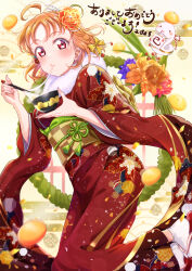  1girl 2025 absurdres ahoge blush bow bowl braid chinese_zodiac chopsticks eating floral_print flower food fruit hair_bow hair_flower hair_ornament highres holding holding_bowl holding_chopsticks iroenpitsu_xxx japanese_clothes kimono long_sleeves looking_at_viewer love_live! love_live!_sunshine!! mandarin_orange mochi mochi_trail new_year obi orange_hair print_kimono red_eyes red_kimono sandals sash shoes short_hair side_braid snake socks solo tabi takami_chika white_snake white_socks wide_sleeves year_of_the_snake yellow_bow zouni_soup 
