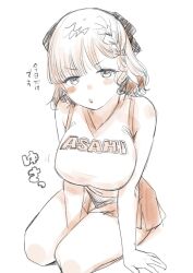  1girl alternate_costume asahi_(kancolle) blush_stickers braid breasts brown_hair character_name cheerleader commentary_request grey_eyes highres kantai_collection large_breasts orange_skirt pleated_skirt sakiecho shirt short_hair single_braid sitting skirt sleeveless sleeveless_shirt solo translation_request white_shirt 