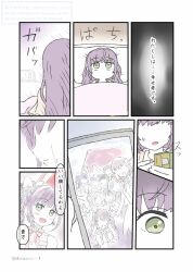  1girl :d alarm_clock anyoji_hime aurora_flower_(love_live!) bare_shoulders blush butterfly_hair_ornament cellphone cellphone_photo clock closed_mouth collarbone commentary_request digital_clock fujishima_megumi getting_up green_eyes hair_bun hair_down hair_ornament happy_tears highres hiko_(hikolive) hinoshita_kaho holding holding_phone kachimachi_kosuzu link!_like!_love_live! long_hair love_live! love_live!_victory_flag momose_ginko murano_sayaka neck_ribbon open_mouth osawa_rurino otomune_kozue otomune_kozue_(winter_loungewear) partially_translated phone pink_ribbon purple_hair ribbon side_ponytail sidelocks single_side_bun single_tear smartphone smile speed_lines sweatdrop tears translation_request virtual_youtuber waking_up wide-eyed yugiri_tsuzuri 