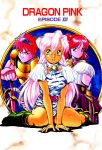  2boys 2girls 90s animal_print armor boots copyright_name cover cover_page dark_skin dragon_pink fingerless_gloves gloves green_footwear highres holding holding_sword holding_weapon itoyoko long_hair multiple_boys multiple_girls official_art open_mouth pink_(dragon_pink) pink_hair santa_(dragon_pink) sitting sword tiger_print wariza weapon 
