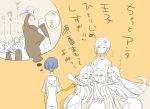  6+others =_= anger_vein blue_hair bodysuit closed_eyes collarbone houseki_no_kuni imagining jade_(houseki_no_kuni) kongou_sensei lifting multiple_others phosphophyllite phosphophyllite_(ll) prince_achmea shumiko_(kamenokoueki) spoilers tongue tongue_out tsuki_jin 