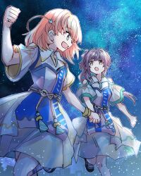  2girls :d :o aurora blue_dress blue_eyes clenched_hand clothing_cutout collared_dress commentary crossed_bangs dress feet_out_of_frame genyo_yako green_eyes hair_ornament highres hinoshita_kaho holding_hands kanduki_kamibukuro link!_like!_love_live! long_hair love_live! medium_dress medium_hair multicolored_clothes multicolored_dress multiple_girls open_mouth orange_hair otomune_kozue purple_dress purple_hair rabbit_hair_ornament shoes short_sleeves shoulder_cutout side_ponytail sidelocks sideways_mouth sky smile star_(sky) starry_sky two_side_up virtual_youtuber 