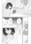  2girls comic dress greyscale hat highres hospital_gown long_hair maribel_hearn mob_cap monochrome multiple_girls page_number short_hair short_sleeves side_ponytail torii_sumi touhou translation_request usami_renko 