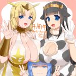  3girls 4 :d animal_ears animal_print bare_shoulders black_hair blonde_hair blue_eyes blue_hair breast_envy breasts character_request cleavage cleavage_cutout collarbone commentary_request cow_ears cow_girl cow_print double_v ears_down eyebrows_visible_through_hair fur-trimmed_gloves fur_trim gloves gold_trim half-closed_eyes hands_up highres huge_breasts kusaka_souji light_blue_eyes light_blue_hair long_hair looking_at_viewer miru_holstein multiple_girls number o-ring open_mouth palms raised_eyebrows sagging_breasts smile spread_fingers translated uchi_no_hime-sama_ga_ichiban_kawaii v white_gloves 