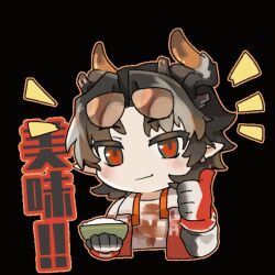  1boy arknights black_hair blush bowl brown_hair chibi chibi_only chinese_commentary chinese_text chongyue_(arknights) closed_mouth commentary_request eyewear_on_head grey_hair holding holding_bowl horns male_focus mixed-language_commentary multicolored_hair mxd_taolifly no_nose notice_lines red_eyes rice rice_bowl short_hair simple_background smile solo streaked_hair translation_request transparent_background 