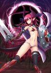  1girl adsouto armlet armor artist_name ass_visible_through_thighs asymmetrical_horns asymmetrical_legwear bikini_armor black_legwear blue_eyes blush boots breasts cape commentary curled_horns dragon_girl dragon_horns dragon_tail elbow_gloves elizabeth_bathory_(fate) elizabeth_bathory_(fate)_(all) english_commentary eyebrows_visible_through_hair fate/grand_order fate_(series) gloves highres horns legs_apart long_hair looking_to_the_side navel night pauldrons pink_hair pointy_ears red_armor shield silver_trim small_breasts smile solo sword tail thigh-highs thigh_strap vambraces watermark weapon 