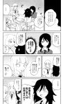  4girls bangs black_hair blunt_bangs comic greyscale highres indoors katou_asuka kuroki_tomoko long_hair low_twintails monochrome multiple_girls nemoto_hina sanada_jp school_uniform sitting sweatdrop tamura_yuri translation_request twintails watashi_ga_motenai_no_wa_dou_kangaetemo_omaera_ga_warui! 