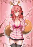  1girl absurdres animal_ear_fluff animal_ears blush bra breasts casual cleavage collarbone fang fate/grand_order fate_(series) floral_background flower fox_ears fox_girl fox_tail highres jewelry large_breasts long_hair looking_at_viewer necklace open_clothes open_shirt pink_bra pink_hair solo tail tamamo_(fate)_(all) tamamo_no_mae_(fate) underwear yellow_eyes 