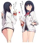  1girl ass bangs black_hair black_skirt blue_eyes blush buttons cardigan cellphone closed_mouth double_v hand_in_pocket heart hips holding holding_cellphone holding_phone jacket legs long_hair long_sleeves looking_at_viewer microskirt panties phone pleated_skirt pop_kyun school_uniform scrunchie shirt skirt smartphone solo ssss.gridman standing sweater swept_bangs takarada_rikka thighs underwear v white_sweater wrist_scrunchie 