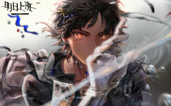  1boy arknights arm_up artist_name black_hair blurry braid bright_pupils collarbone commentary_request copyright_name covered_mouth dark-skinned_male dark_skin ear_piercing grey_background highres looking_at_viewer magic male_focus mxd_taolifly orange_eyes piercing short_hair solo thorns_(arknights) upper_body white_pupils 
