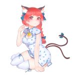  13o 1girl :&lt; alternate_costume alternate_hairstyle animal_ears arm_support bangs bell blue_bow blue_dress blue_ribbon blush bow braid breasts cat_cutout cat_ears cat_girl cat_tail cleavage cleavage_cutout closed_mouth dress full_moon hair_ribbon jingle_bell kaenbyou_rin looking_at_viewer medium_breasts moon multiple_tails paw_print print_dress reclining ribbon short_dress short_sleeves side_slit simple_background single_braid solo tail tail_bow thigh-highs touhou two_tails v-shaped_eyebrows whiskers white_background white_legwear 