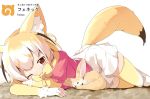  1girl animal_ears blonde_hair bow bowtie brown_eyes character_name commentary elbow_gloves extra_ears eyebrows_visible_through_hair fennec_(kemono_friends) fennec_fox fox_ears fox_tail gloves japari_symbol kemono_friends looking_at_viewer lying makuran medium_hair multicolored_hair on_ground one_eye_closed pink_sweater pleated_skirt puffy_short_sleeves puffy_sleeves short_sleeves simple_background skirt sweater tail thigh-highs white_background white_hair white_skirt yellow_gloves yellow_legwear yellow_neckwear 