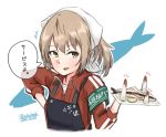  1girl alakoala_shoushou armband bandanna black_apron brown_eyes commentary_request fish highres jacket kantai_collection light_brown_hair looking_at_viewer michishio_(kantai_collection) red_jacket saury short_hair simple_background solo track_jacket tray upper_body white_background 