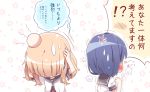  2girls anger_vein blonde_hair blue_hair blush chibi clenched_hand facing_away furutani_himawari hair_ornament hairclip hands_on_own_head head_bump looking_away looking_down multiple_girls nanamori_school_uniform oomuro_sakurako short_hair short_sleeves smoke speech_bubble sweatdrop takahero translated yuru_yuri 