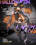  1girl alternate_costume alternate_hairstyle bangs belt black_footwear black_gloves black_hair black_leotard boots breasts bren_(girls_frontline) candy cape character_name cleavage copyright_name cross-laced_footwear earrings eyebrows_visible_through_hair food full_body girls_frontline gloves grey_hair gun haijin hair_between_eyes hair_ribbon half_gloves hat high_heel_boots high_heels holding holding_gun holding_weapon jewelry lace-up_boots large_breasts leotard light_machine_gun logo long_hair multicolored_hair official_art open_mouth pouch pumpkin red_eyes ribbon sidelocks slit_pupils smile star strap thigh-highs thigh_strap thighs torn_cape tress_ribbon underbust watermark weapon witch_hat wrist_straps 