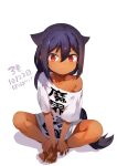  &gt;:3 1girl absurdres black_hair braid dark_skin full_body highres indian_style jahy jahy_sama_wa_kujikenai konbu_wakame long_hair looking_at_viewer naked_shirt off_shoulder oversized_clothes red_eyes shirt short_sleeves simple_background single_braid sitting t-shirt white_background white_shirt 