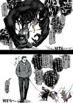 1boy claws dog dog_walking eddie_brock hand_on_own_face hands_in_pockets highres kneeling leash marvel miwa_shirou shiny shiny_skin short_hair sweatdrop tail_wagging teeth tongue tongue_out translation_request venom_(marvel) white_background 