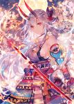  1girl arm_guards armor bare_shoulders bow breasts bright_pupils cherry_blossoms closed_mouth commentary_request cowboy_shot dual_wielding fate/grand_order fate_(series) fire flaming_sword floating_hair full_moon gloves grey_hair hair_between_eyes hair_bow headband highres holding holding_sword holding_weapon japanese_armor japanese_clothes kimono long_hair looking_away looking_down medium_breasts moon night oni_horns petals purple_bow red_eyes red_gloves ribbon rioka_(southern_blue_sky) sheath sheathed sideboob sleeveless sleeveless_kimono slit_pupils solo sword tomoe_gozen_(fate/grand_order) very_long_hair weapon white_kimono yellow_ribbon 