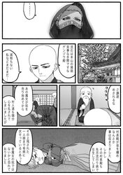  3: bald beard bound comic ear_piercing earrings face_mask facial_hair fainted hakama highres hood japanese_clothes jewelry kishida_shiki mask monk monochrome original paw_pose piercing robe short_hair smile speech_bubble temple tied_up translation_request tree x_x 