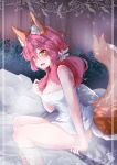  1girl absurdres animal_ear_fluff animal_ears bath bathing blush breasts cleavage covering fang fate_(series) fox_ears fox_girl fox_tail highres large_breasts onsen open_mouth outdoors partially_submerged pink_hair rock sitting solo steam tail tamamo_(fate)_(all) tamamo_no_mae_(fate) water wet wet_hair yellow_eyes 