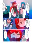  2girls absurdres blue_hair bow cape comic hair_bow heterochromia highres karakasa_obake long_sleeves multiple_girls page_number redhead sekibanki shirt short_hair short_sleeves skirt tatara_kogasa touhou translation_request umbrella vest yappa_muri 