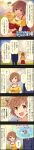  1boy 1girl 5koma bare_shoulders brown_hair character_name clothes_around_waist comic formal head_out_of_frame highres honda_mio idolmaster idolmaster_cinderella_girls jacket_around_waist long_image official_art producer_(idolmaster) short_hair suit tall_image yellow_eyes 