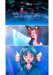  3girls absurdres animal_ears blue_hair bow brown_hair cape comic dress drill_locks fish_tail hair_bow head_fins highres imaizumi_kagerou japanese_clothes kimono long_hair mermaid monster_girl multiple_girls off-shoulder_dress off_shoulder page_number redhead sekibanki shirt short_hair short_sleeves skirt tail touhou translation_request wakasagihime wolf_ears yappa_muri 