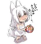  1girl animal_ear_fluff animal_ears bangs bare_legs barefoot blush chibi commentary_request crying crying_with_eyes_open eyebrows_visible_through_hair eyes_visible_through_hair flying_sweatdrops food fox_ears fox_girl fox_tail full_body furrowed_eyebrows hair_between_eyes hatching_(texture) long_hair looking_at_viewer nose_blush open_mouth original shadow short_eyebrows simple_background sketch solo standing tail tears thick_eyebrows translated trembling u-non_(annon&#039;an) wavy_mouth white_background white_hair yellow_eyes 